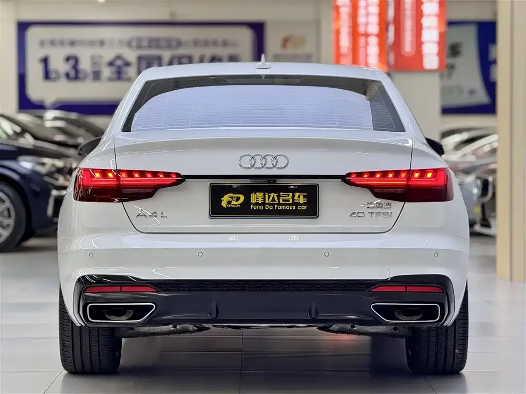 Audi A4L 2023 из CN, фото 4