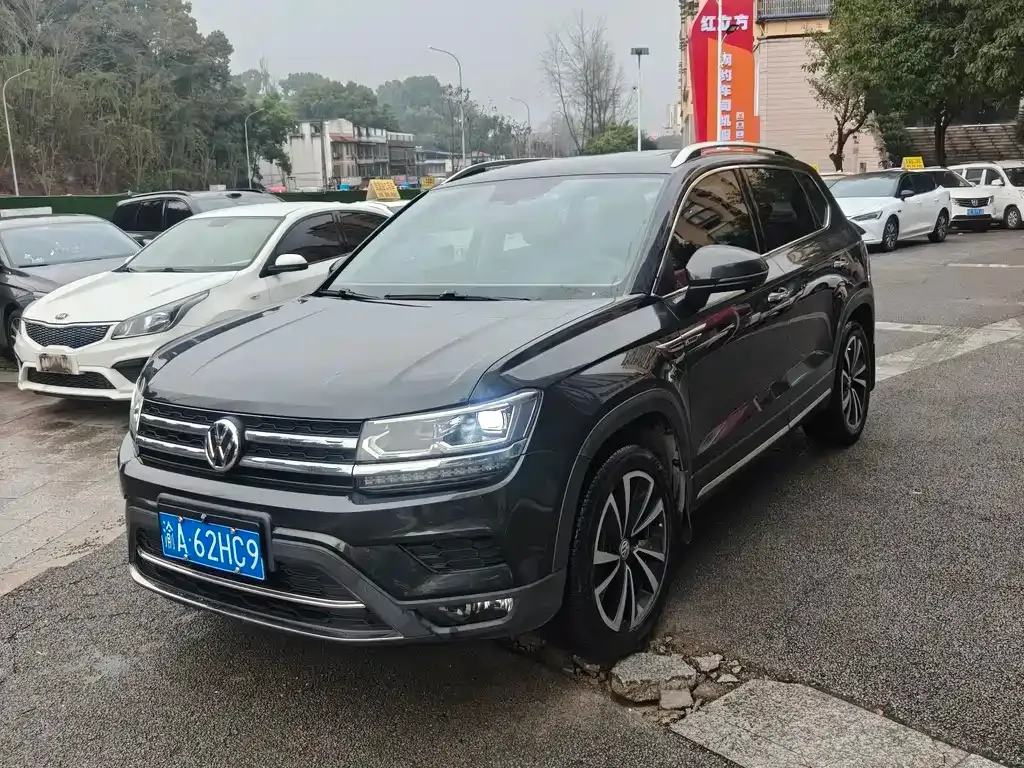 Volkswagen Tharu 2021 из CN, фото 1