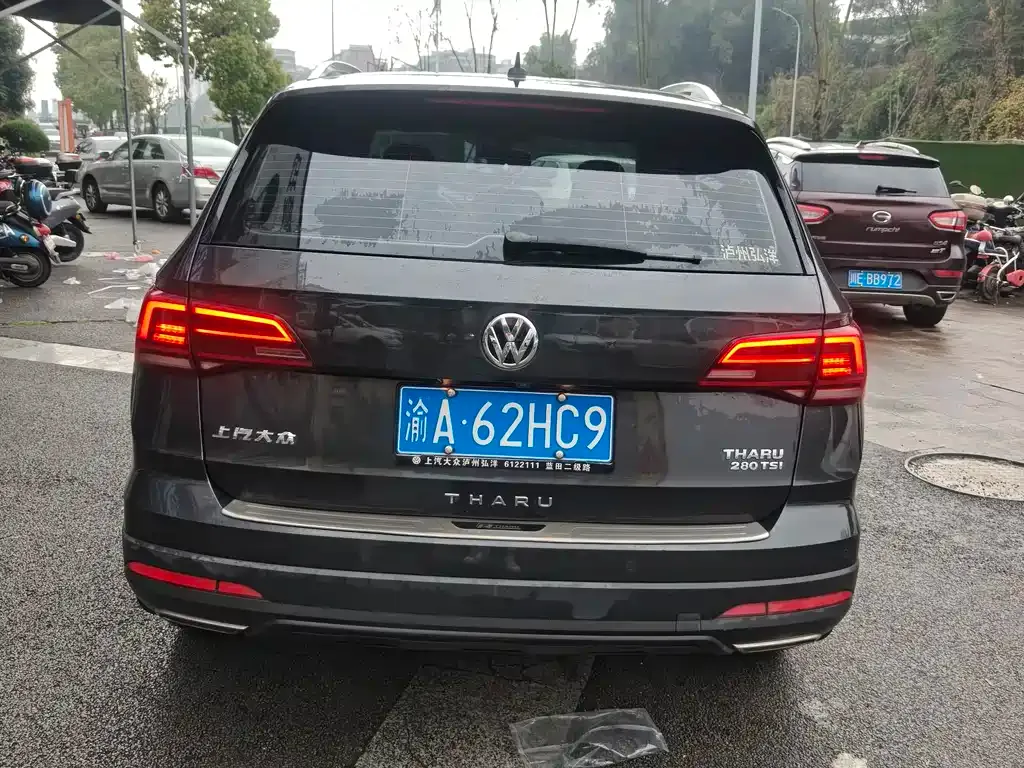 Volkswagen Tharu 2021 из CN, фото 9