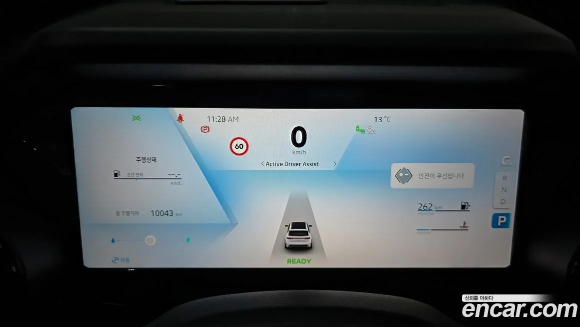 Renault Korea (Samsung) Grand Koleos 2025 из KR, фото 3