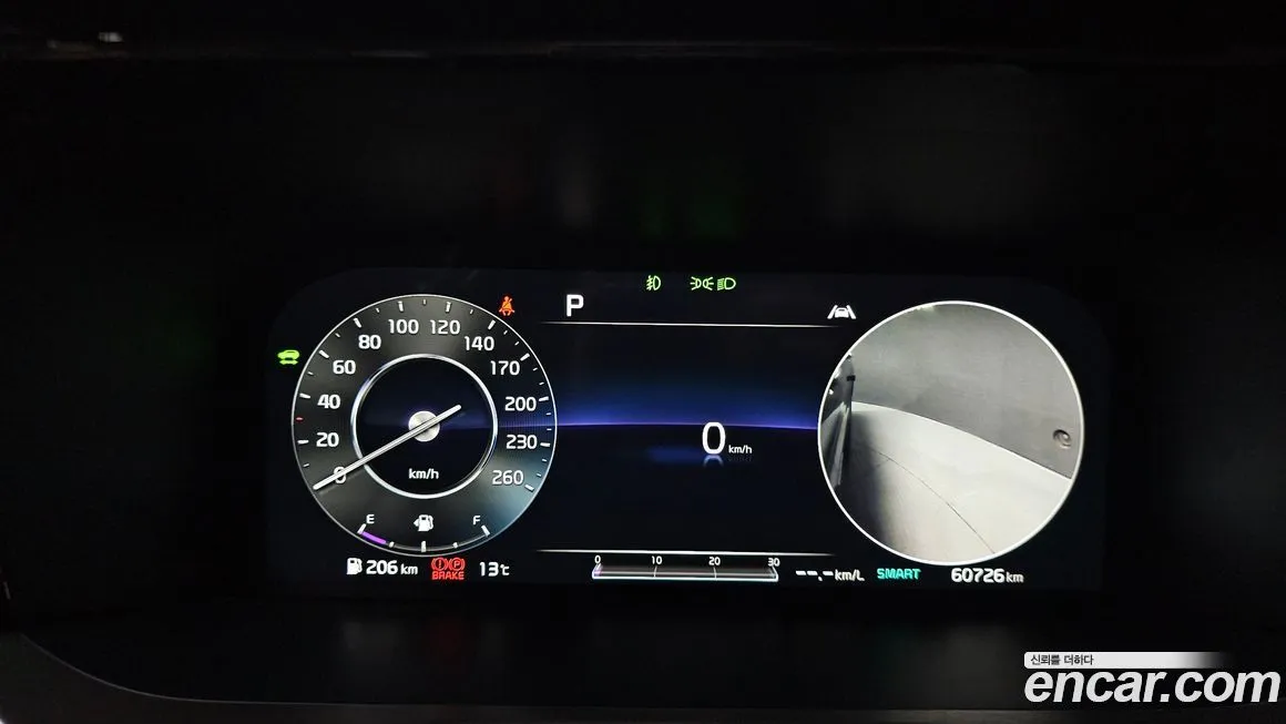 Kia Sorento 2021 из KR, фото 7