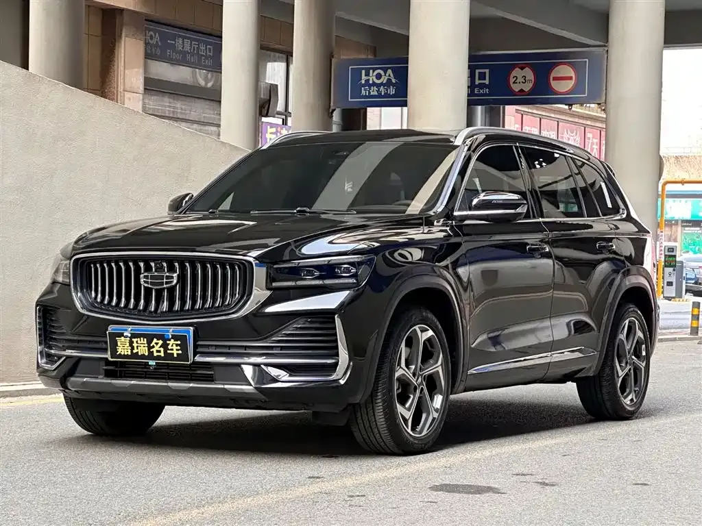 Geely Xingyue L — фото 1