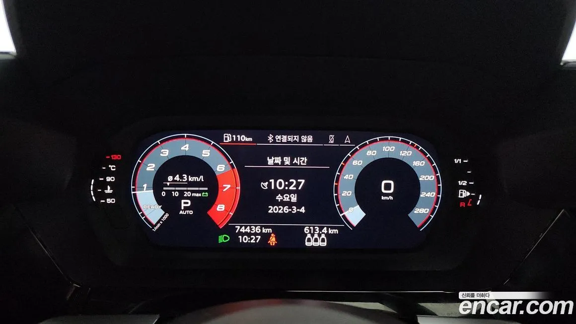 Audi A3 2023 из KR, фото 7