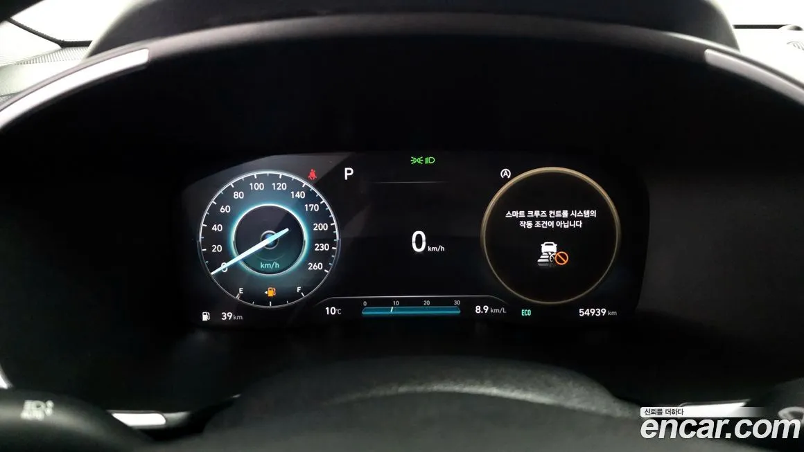 Hyundai Santafe — фото 4