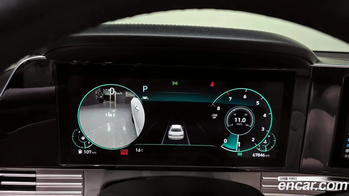 Hyundai Grandeur 2023 из KR, фото 3