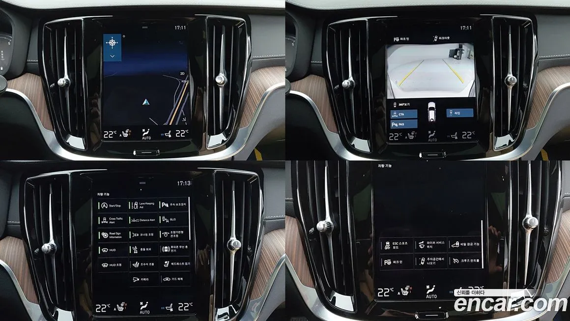 Volvo V60 2021 из KR, фото 10