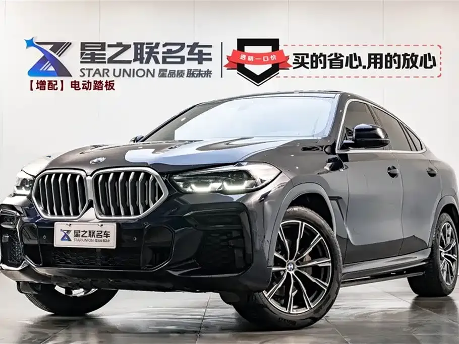 BMW X6 2022 из CN, фото 1