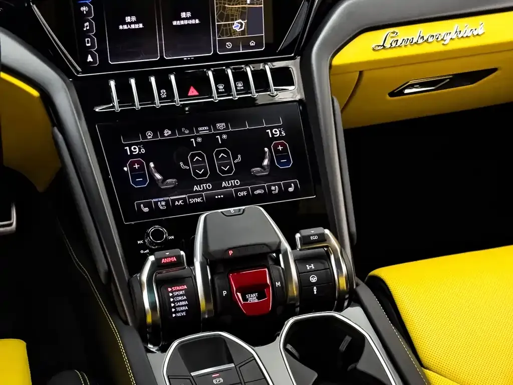 Lamborghini Urus 2022 из CN, фото 5