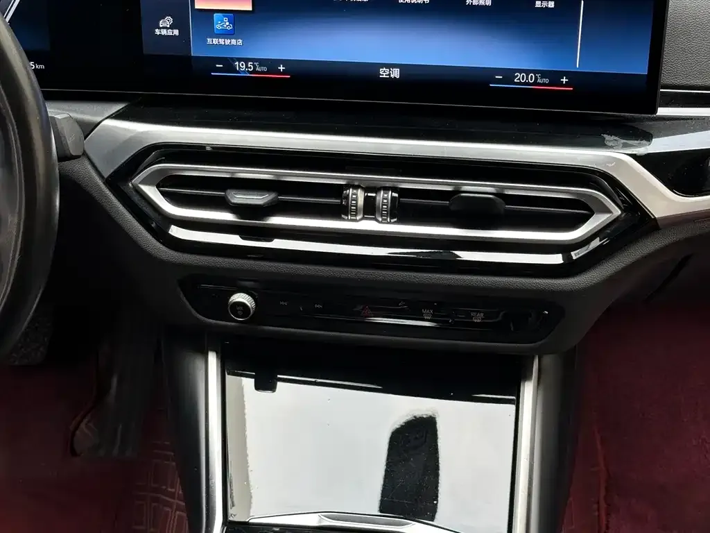 BMW i3 2022 из CN, фото 2