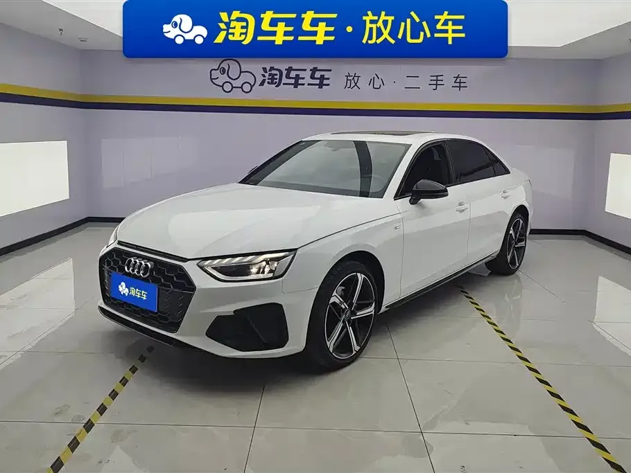 Audi A4L 2024 из CN, фото 1