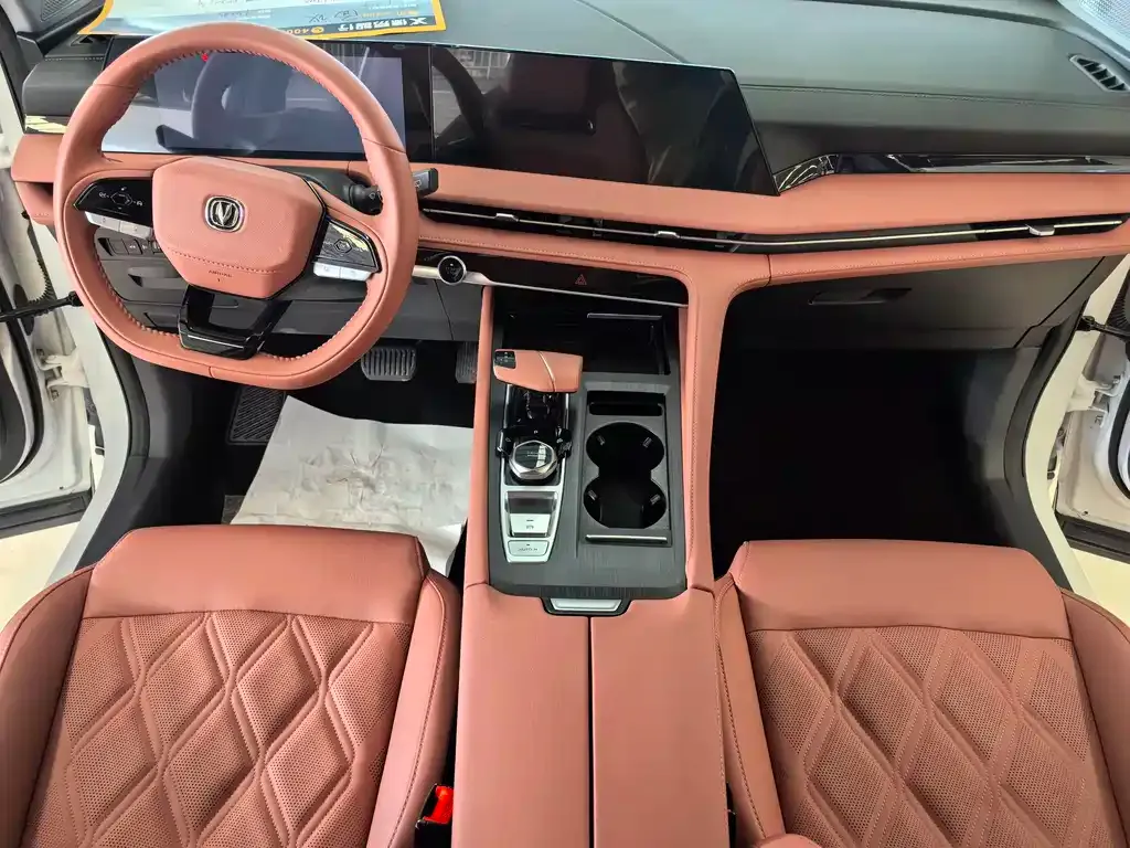 Changan CS75PLUS 2024 из CN, фото 5