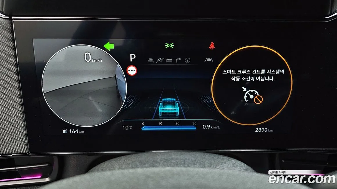 Hyundai AVANTE 2025 из KR, фото 7
