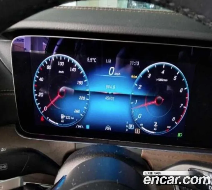 Mercedes-Benz E-Class 2023 из KR, фото 2
