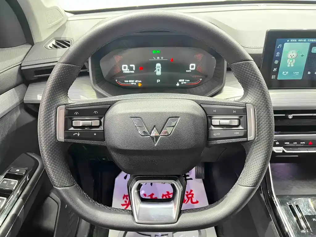 Wuling Xingchen 2022 из CN, фото 7