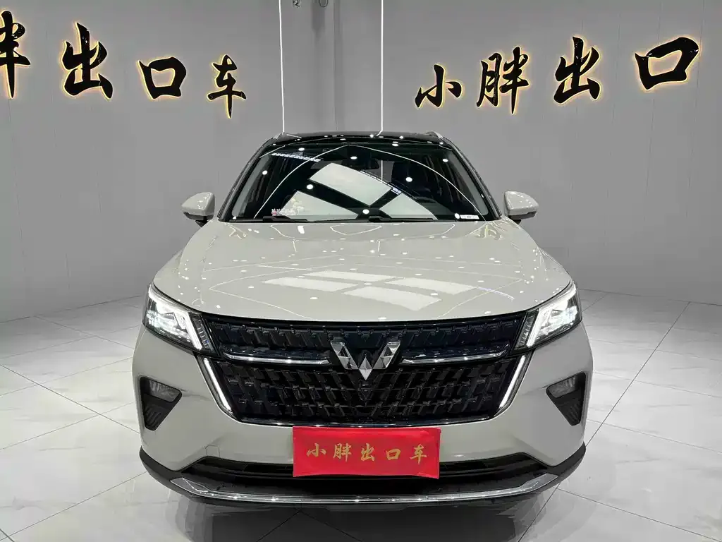 Wuling Xingchen 2022 из CN, фото 9