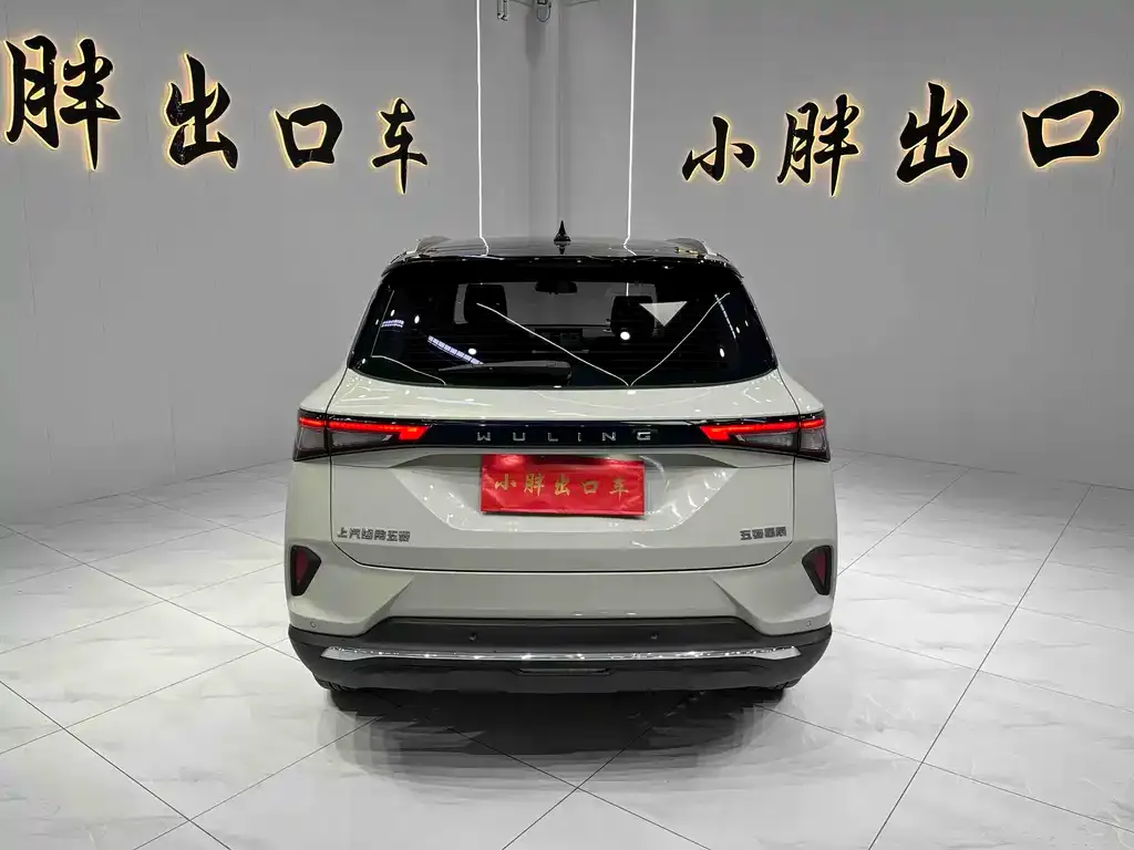 Wuling Xingchen 2022 из CN, фото 5