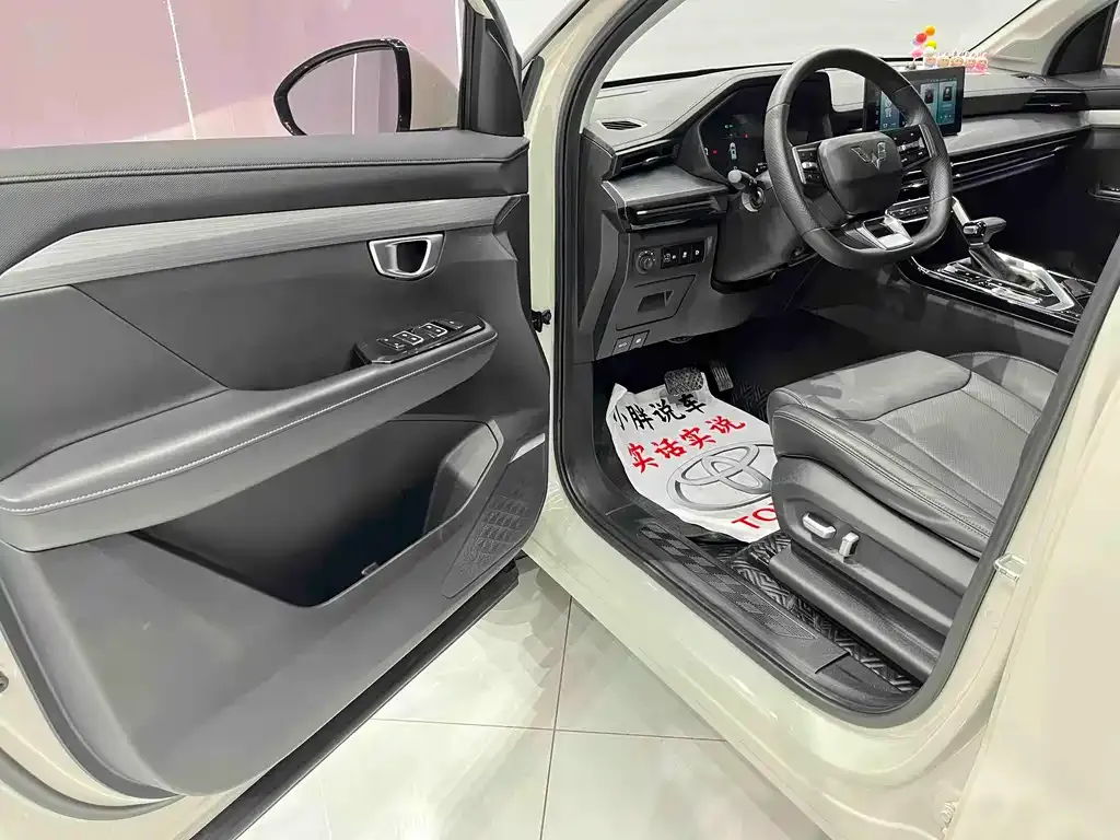 Wuling Xingchen 2022 из CN, фото 4
