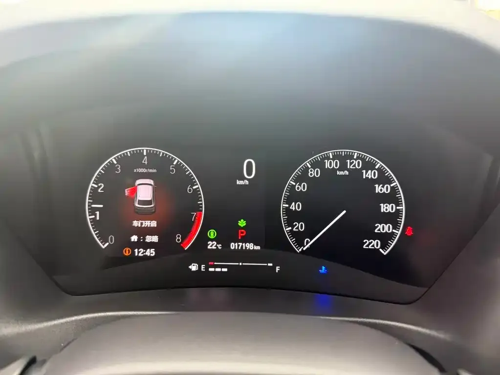 Honda XR-V 2023 из CN, фото 9