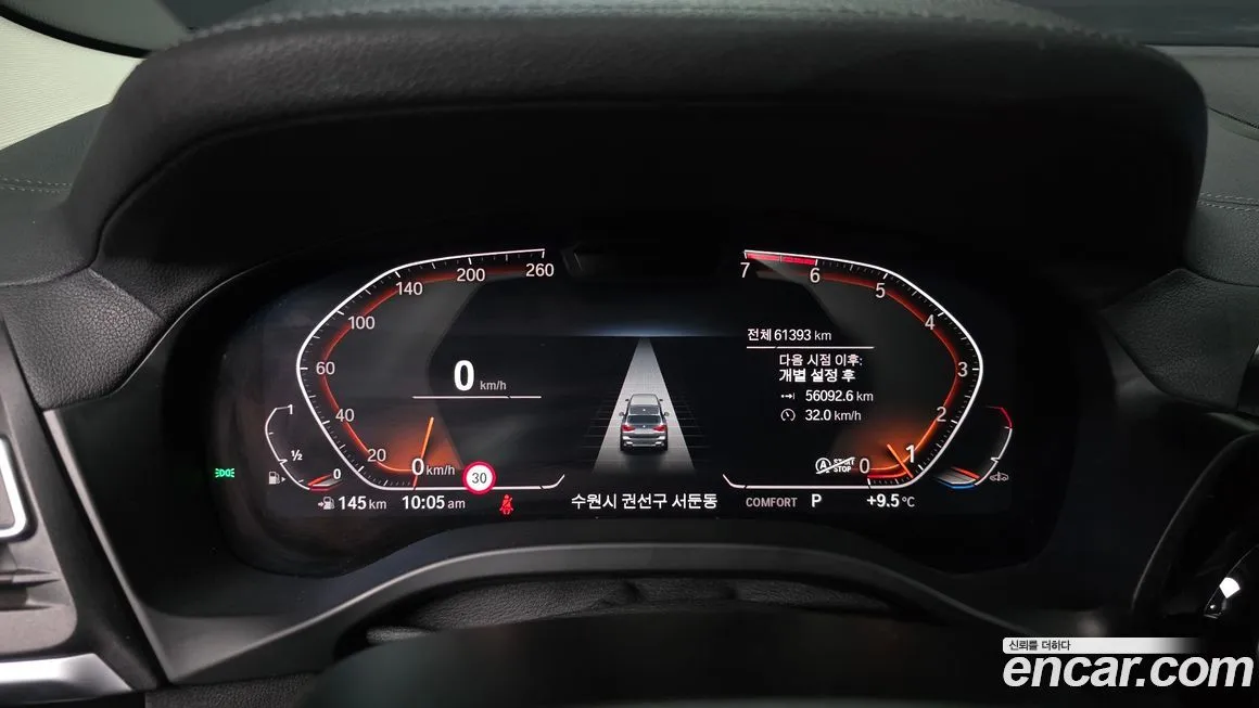 BMW X3 2022 из KR, фото 5