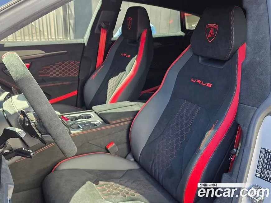 Lamborghini Urus 2023 из KR, фото 9