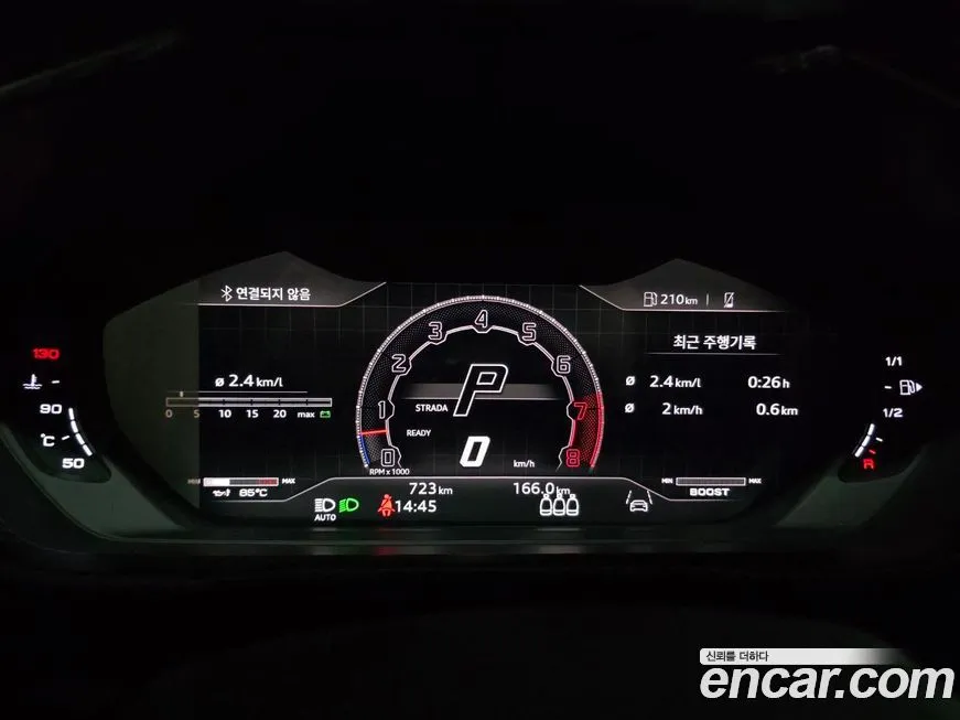 Lamborghini Urus 2023 из KR, фото 2