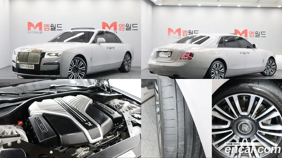 Rolls-Royce Ghost 2021 из KR, фото 1