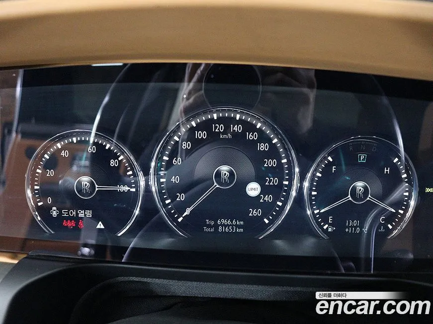 Rolls-Royce Ghost 2021 из KR, фото 7