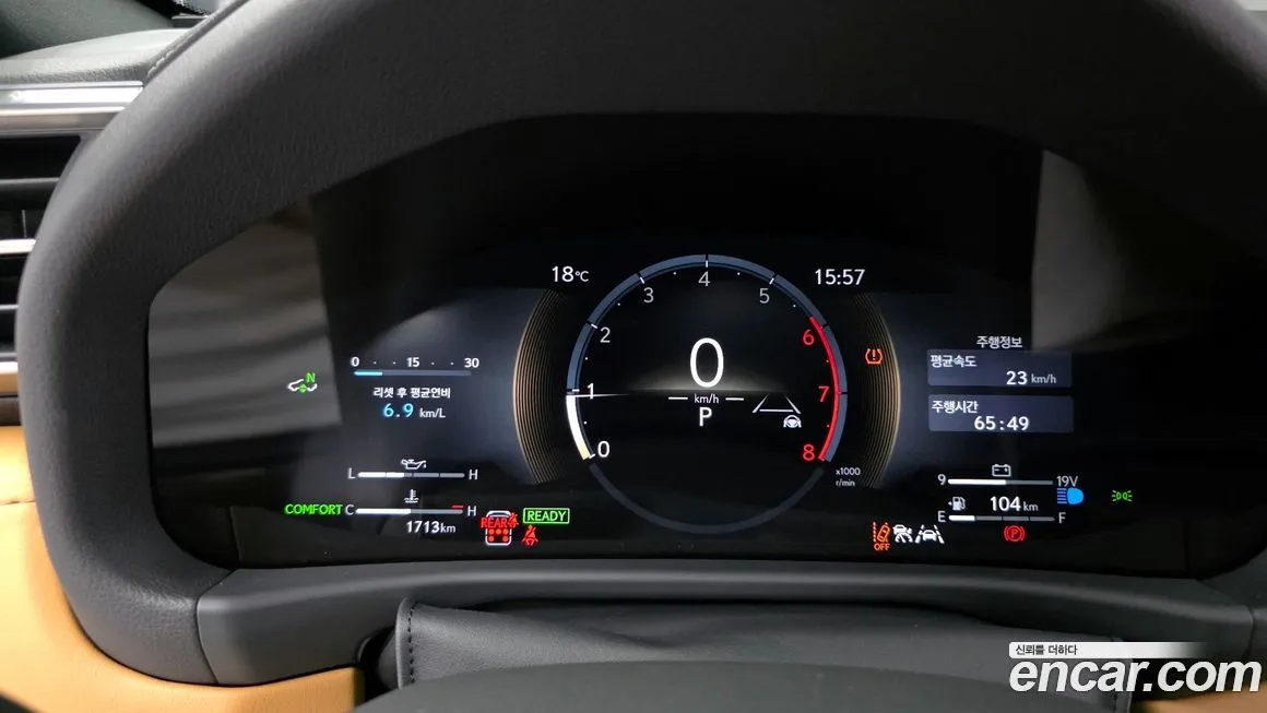 Lexus LX 2025 из KR, фото 10