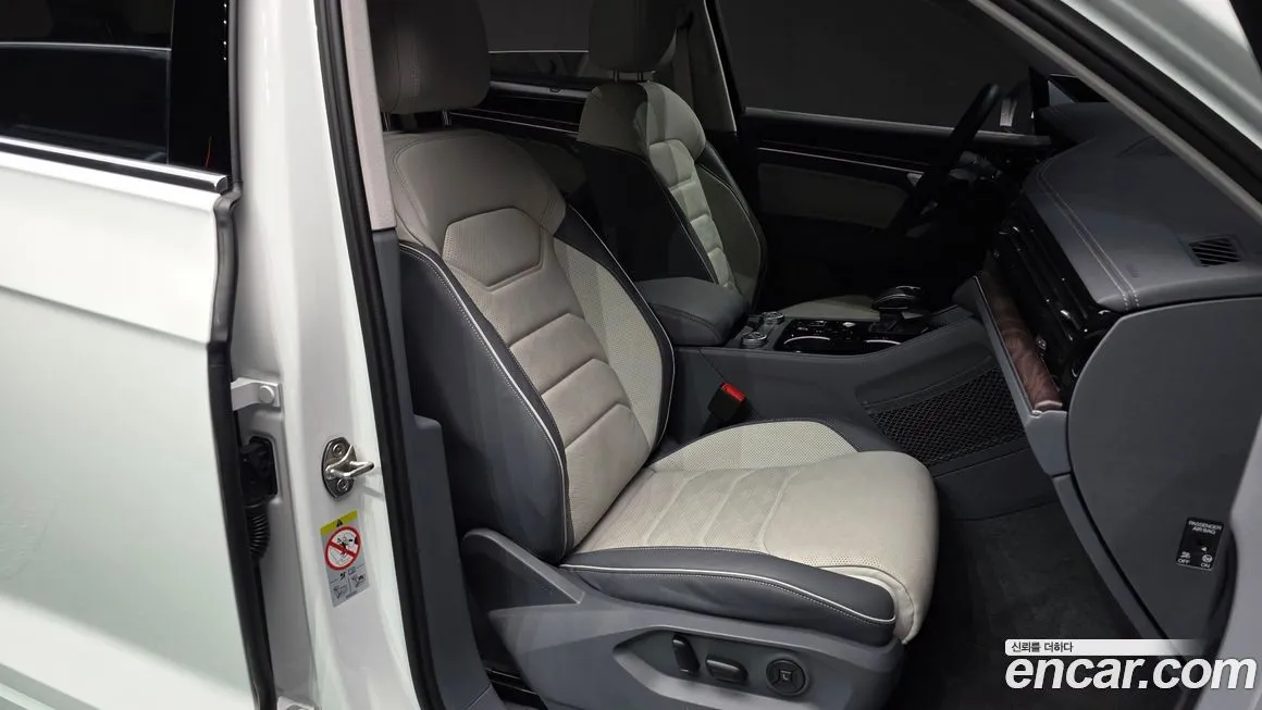 Volkswagen Touareg 2026 из KR, фото 8