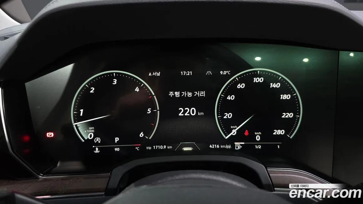 Volkswagen Touareg 2026 из KR, фото 10