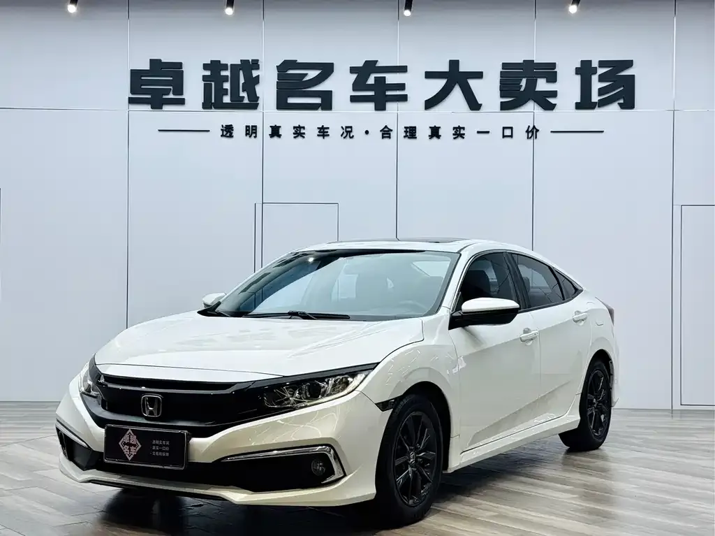 Honda Civic — фото 1