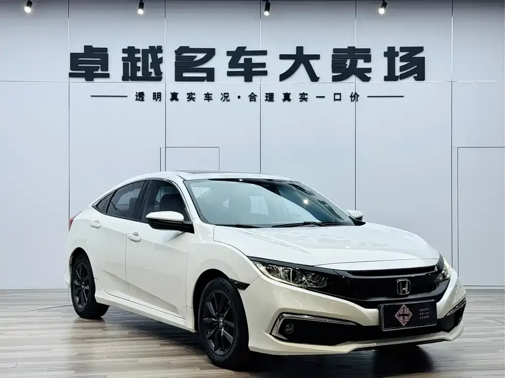 Honda Civic — фото 4