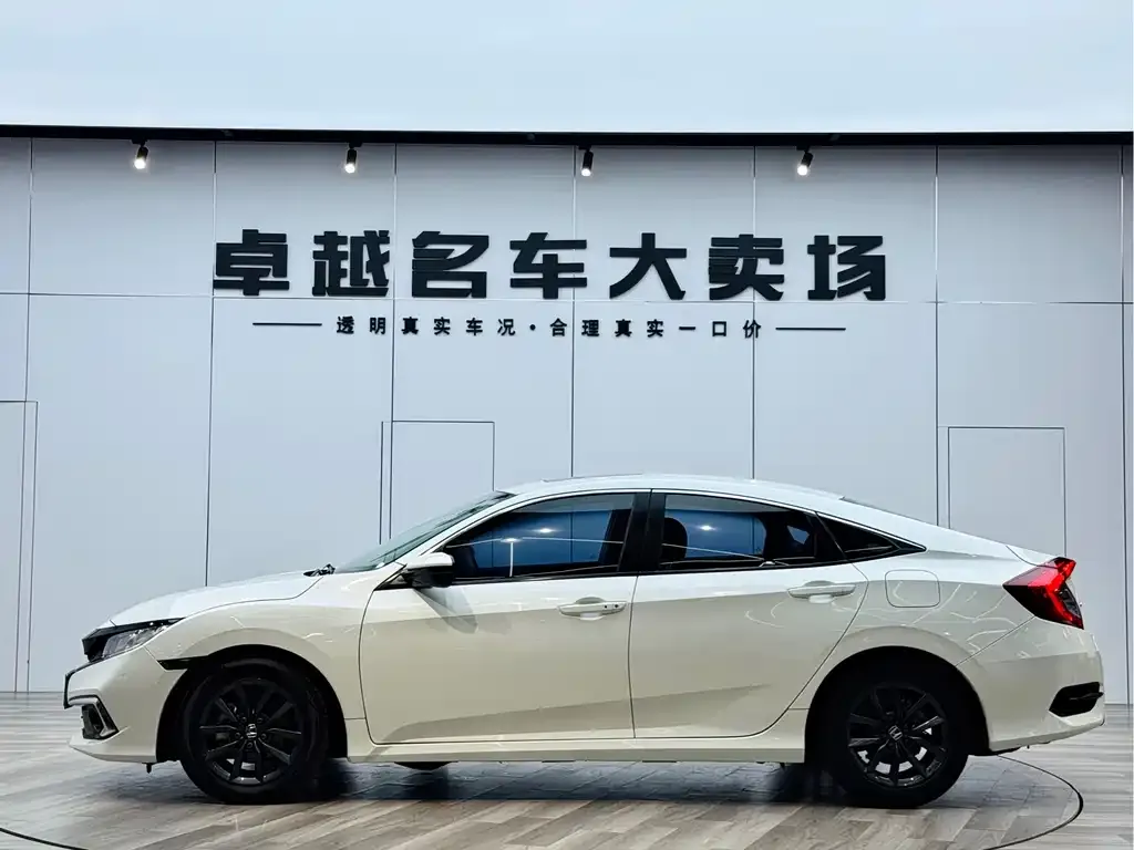 Honda Civic — фото 10