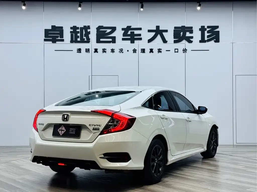 Honda Civic — фото 7