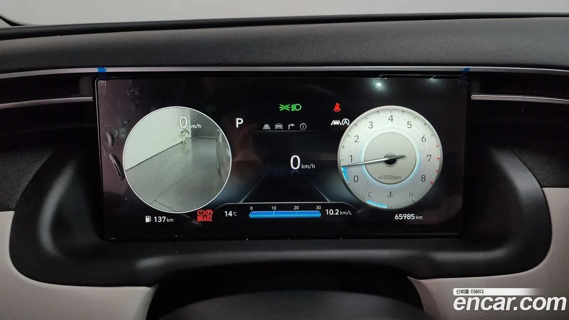 Hyundai Tucson 2021 из KR, фото 4
