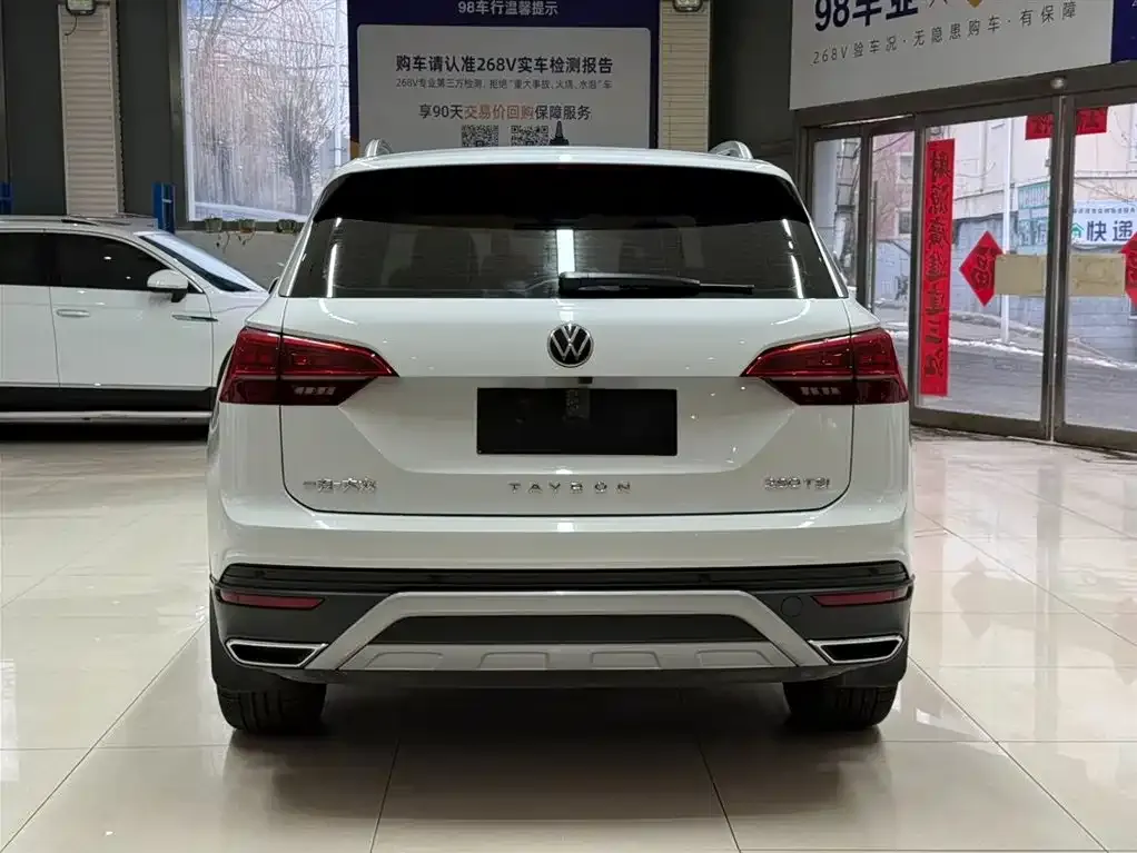 Volkswagen Tayron 2022 из CN, фото 4