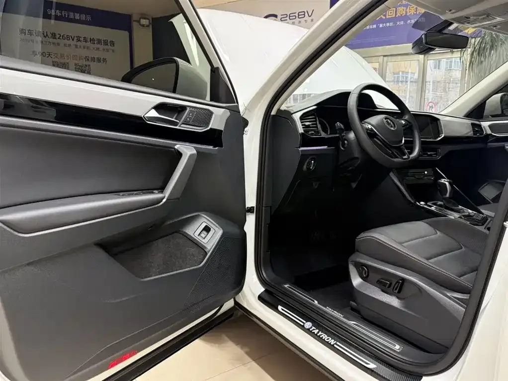 Volkswagen Tayron 2022 из CN, фото 7