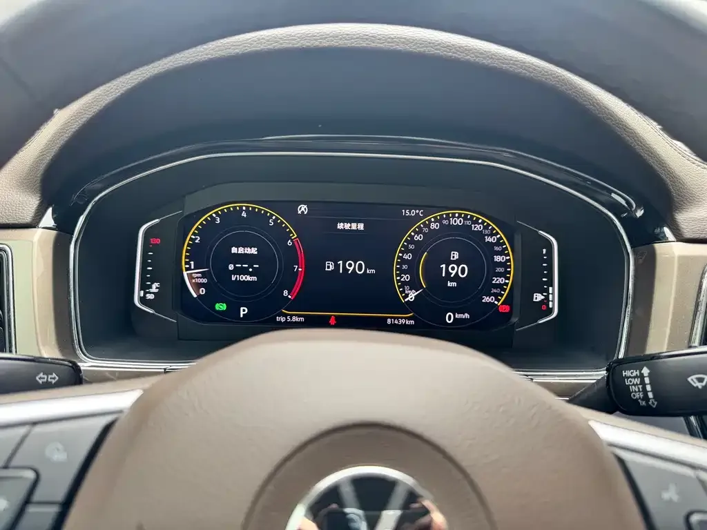 Volkswagen Viloran 2021 из CN, фото 6