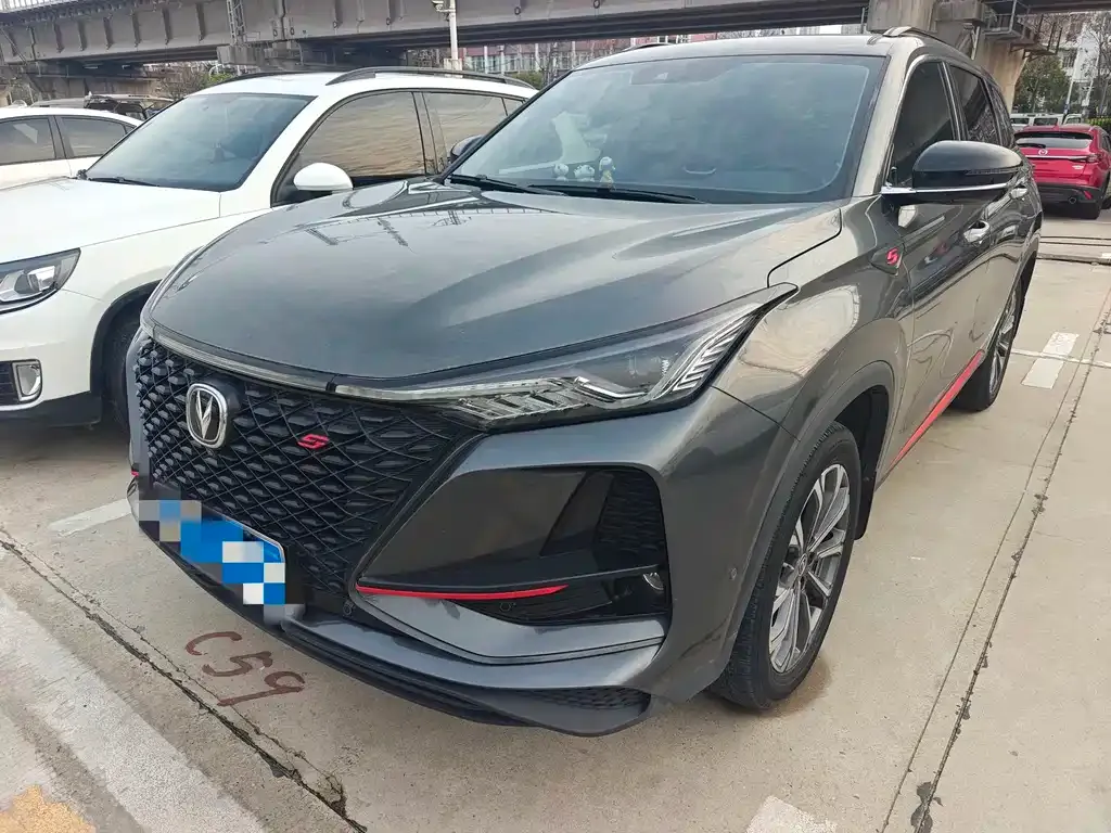 Changan CS75PLUS — фото 1