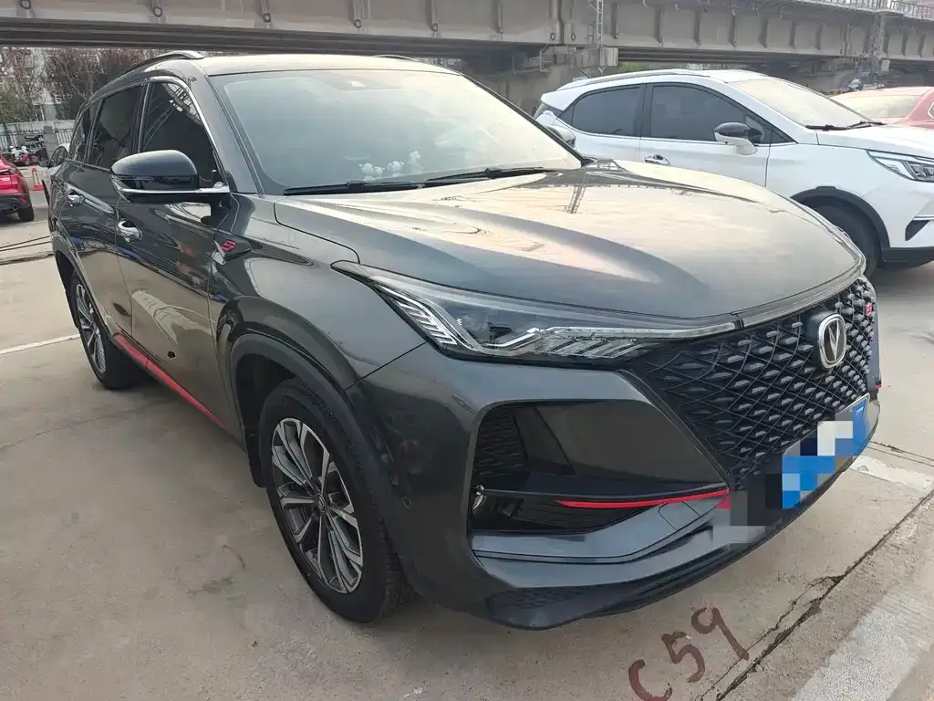 Changan CS75PLUS — фото 2