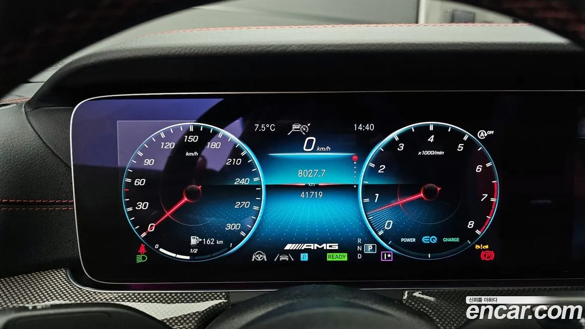 Mercedes-Benz E-Class 2022 из KR, фото 3