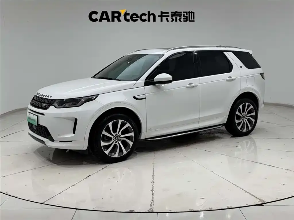 Land Rover Discovery Sport Hybrid