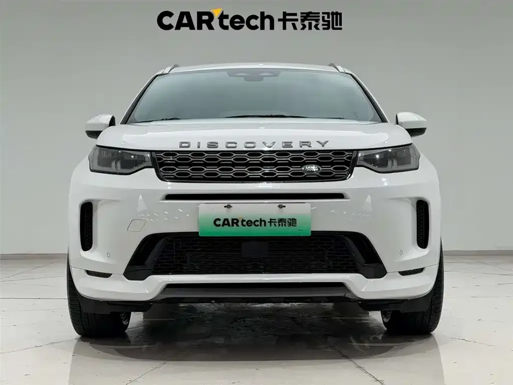 Land Rover Discovery Sport Hybrid 2023 из CN, фото 4