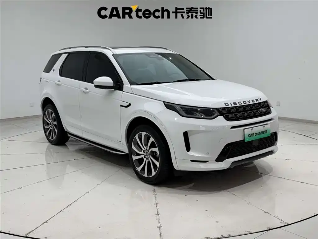 Land Rover Discovery Sport Hybrid 2023 из CN, фото 8