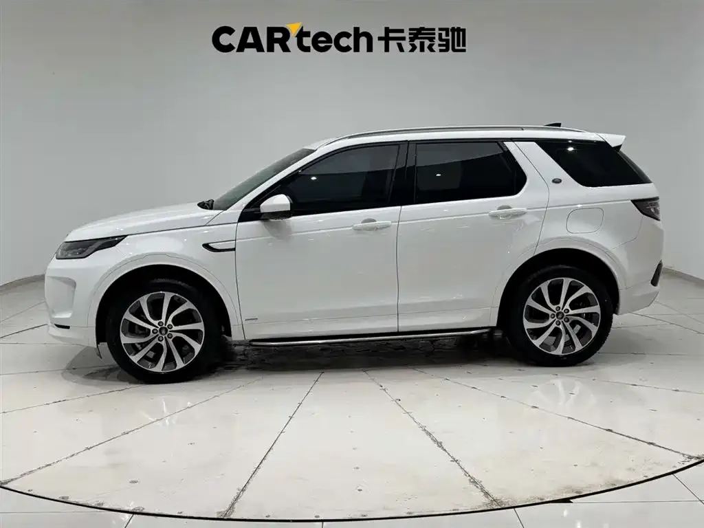 Land Rover Discovery Sport Hybrid 2023 из CN, фото 10