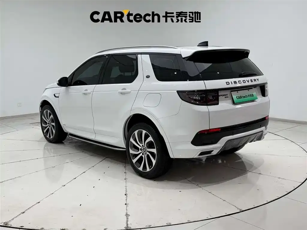 Land Rover Discovery Sport Hybrid 2023 из CN, фото 2