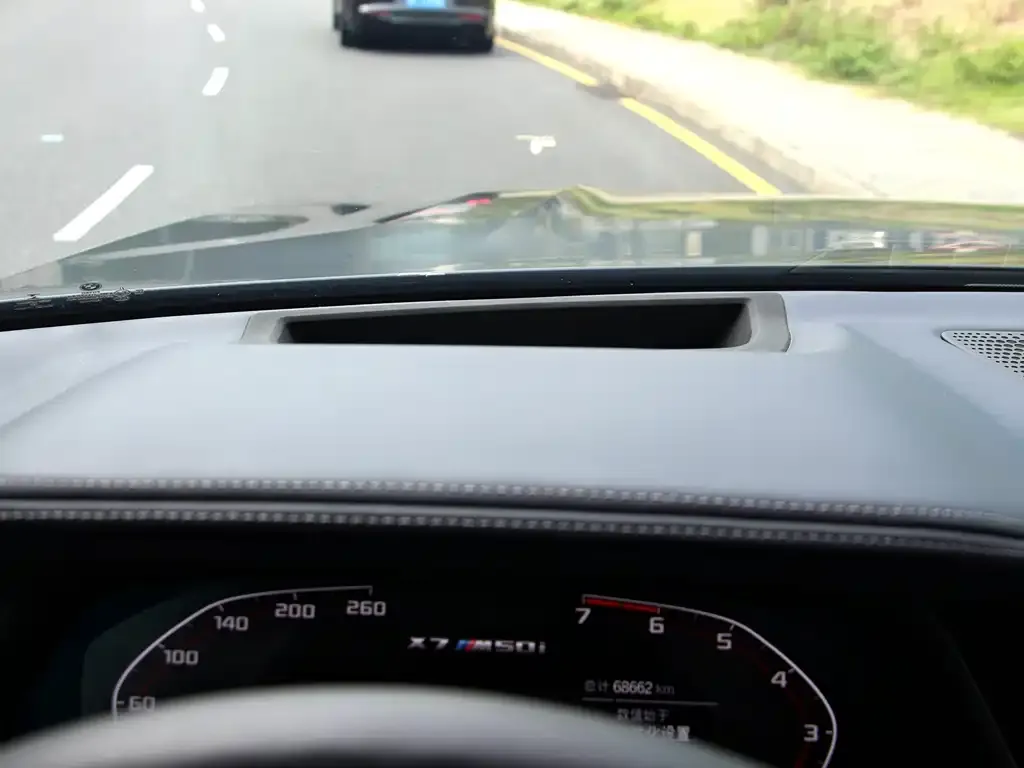 BMW X7 2021 из CN, фото 2