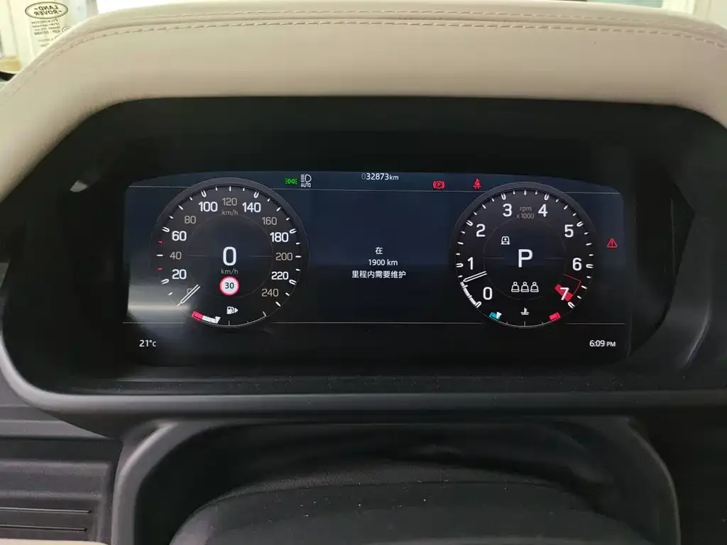 Land Rover Defender 2021 из CN, фото 4