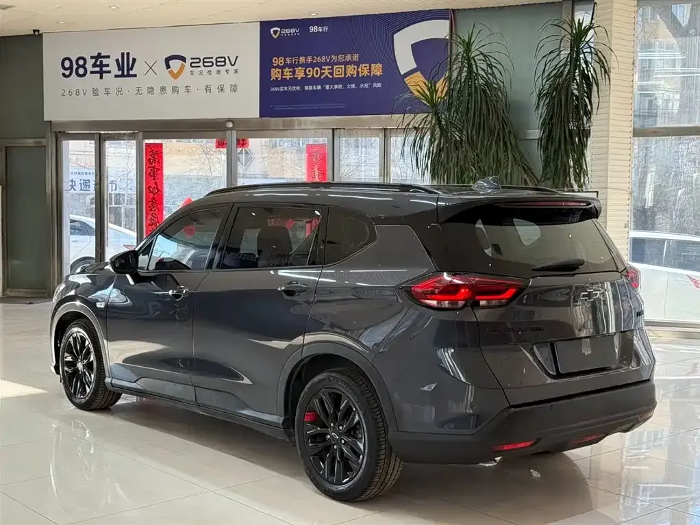Chevrolet Volando 2023 из CN, фото 10