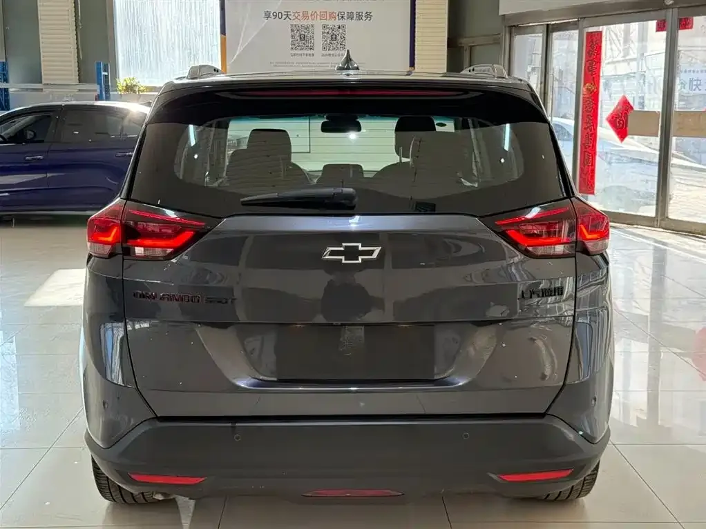 Chevrolet Volando 2023 из CN, фото 7